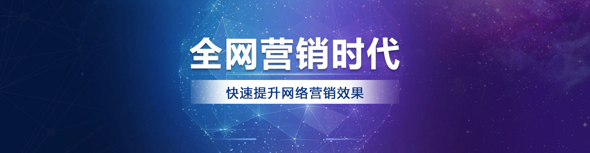 吉林信息流怎么做