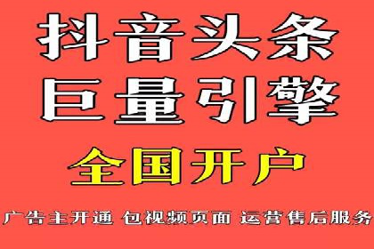 百度推广托管如何助力企业实现营销目标——多案例研究